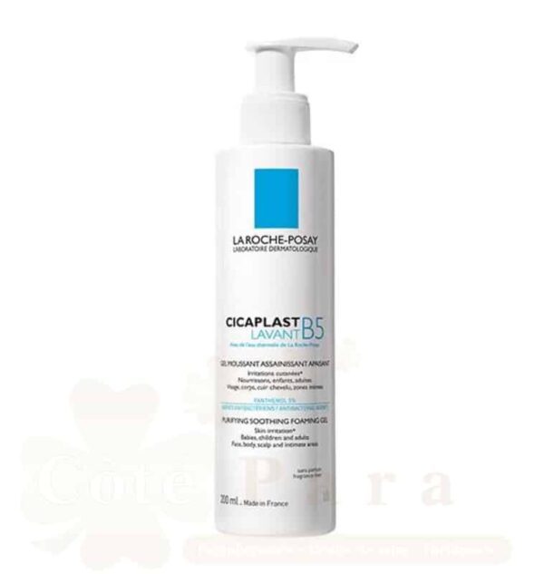 LA ROCHE POSAY CICAPLAST B5 GEL LAVANT PEAU IRRITEE ET FRAGILISEE | 200ML