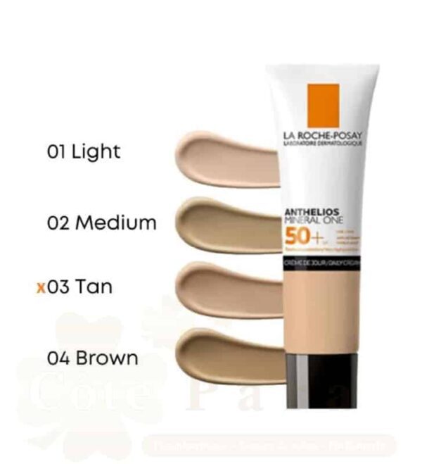 LA ROCHE POSAY ANTHELIOS MINERAL ONE SPF50+ 03 BRONZE PEAU SENSIBLE | 30ML