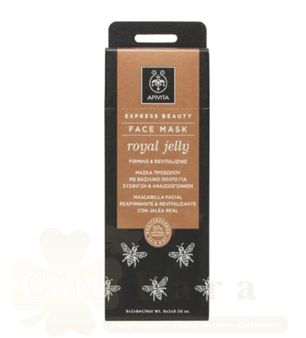 APIVITA EXPRESS BEAUTY FACE MASK ROYAL JELLY 2X8ML